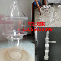 Processing custom-made transparent plexiglass acrylic measuring cylinder thread hot bending glass cover experimental instrument test tube rack