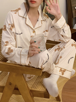 Milk huhoo ~ soft cute girl cute bear home clothes spring and autumn leisure loose lapel pajamas two sets