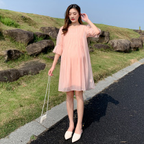 Pregnant womens foreign trade discount store mall counter withdrawal cabinet cut mark Womens clearance summer dress sweet chiffon dress tide