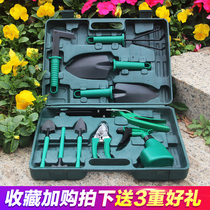 Garden Seed Flower Breeding Flower Tool Flower Shovel Suit Home Bonsai Plant Flowers Large Number Small Shovel Flower Iron Shovel Small Tool