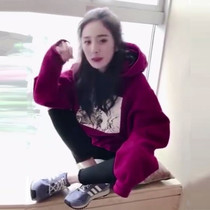 Star Yang Mi same style plus velvet women loose Korean hoodie 2021 new spring and autumn coat bf lazy wind