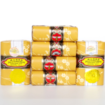 Shanghai bee flower sandalwood soap 125g×6 pieces National incense soap wash brush to remove odor bath soap 