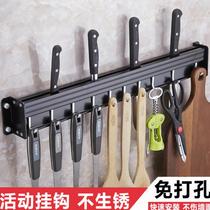 Nail-free knife rack hanging wall kitchen special knife holder supplies hanging wall simple seasoning rack