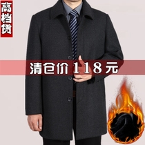Mid-winter middle-aged mens hair clothes large-size medium-long clothes thickened middle-aged coat daddy dress