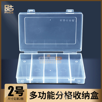 No. 2 round box storage box roll coin barrel Collection Protection multi-function divided into 5 grid inner diameter 23 or above 28mm can be placed