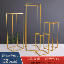 Wedding iron geometric Road props three-dimensional box cuboid ornaments golden flower stand square iron shelf