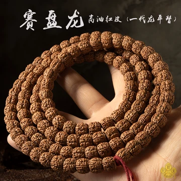 一代盘龙小金刚-一代盘龙小金刚促销价格、一代盘龙小金刚品牌- 淘宝