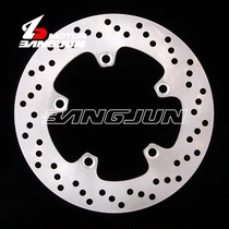 Suitable for Suzuki Tianlang 650 AN650 01-02-03 after 04-12 brake disc rear brake disc