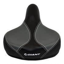 Jiant GIANT seat cushion bicycle thick soft saddle mountain bike road car silicone seat cushion parts