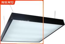 T514W flat panel light panel led fluorescent lamp bracket 1200 surface mounted acrylic ceiling lamp combination lamp promotion