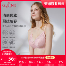 Ancient and modern small breasts gather inclusive bra womens upper thin lower thick lace side collection 0M8020