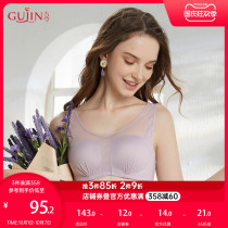 Ancient and modern comfortable small breasts glossy soft steel ring bra gathering vest underwear women 0I9179