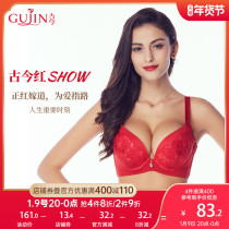 Ancient and modern red life year sexy comfortable wide shoulder belt side collection gathered on Tovin bra underwear women 0I887