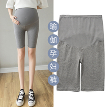 Angel mommy ~ Maternity pants Summer thin section wear pure cotton sports base yoga pants incognito belly shorts