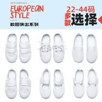 Children white shoes White cloth shoes Student shoes Kindergarten boys and girls indoor pure white shoes Canvas shoes Performance shoes