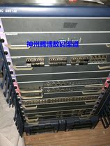 LSRM1SRP2C1 Huasan Switch S9508E 9508E-V 9512E universal master rental maintenance