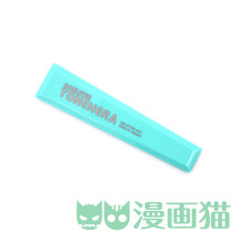 Japan Deleter civet manga Press knife net net dot paper AIDS