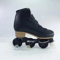 Export quality BE VE bibester figure skates inline skates set dancing shoes roller skates
