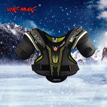 New Weimasi youth adult chest and shoulder protection ice hockey protective gear roller skating equipment