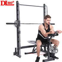 Jin Kai Smith squat rack Indoor fitness equipment can be equipped with dumbbell stool weightlifting bed bench press frame comprehensive trainer