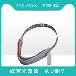Skinny face gauge gauge V face tightening facial bandage to remove the chin mask artifact for men who bite muscles