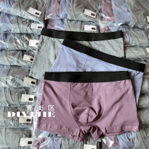 3 pieces of one block trade Pure cotton mens cotton comfortable wide edge flat panties