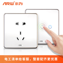 Small smart R40 switch socket panel wall power supply two or three plug 86 type household one open five hole USB socket