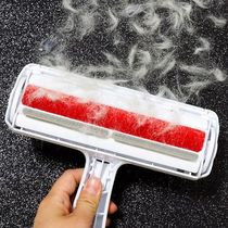 Pet roller deburring brush peelable washing sticky brush clothes hair remover sticky hair scraper roller brush