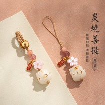 Original dream charcoal burning cat claw white Bodhisattva car key chain pendant safe joy mobile phone chain good luck small gift pendant