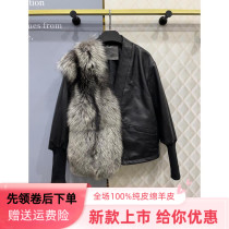 European silver fox fur with sheepskin coat women's V-neck temperament leather fashion cotton-padded jacket autumn winter short leather tide