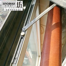 Inner open window holder stopper broken bridge aluminum Casement outer window open stainless steel fixed stopper