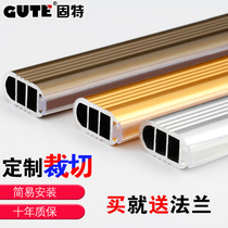 Gute wardrobe clothes hanger rod clothes hanger rod clothes hanger rod wardrobe cross bar cabinet hanging rod flange seat rod support hardware accessories