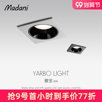 Living room embedded led spotlight 3500K High display finger single double head corridor painting without main light square downlight anti-glare