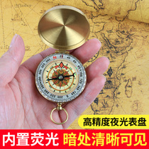 Outdoor multifunctional compass portable adult children student sports mountaineering car large finger North needle compass