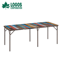 Logos Outdoor Campaign Outdoor Aluminum Alloy Folding Table Ultra-portable in-car color bar Limited