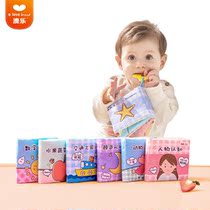 Manufacturers of childrens cloth books can bite and tear early teaching baby toys
