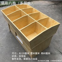 Supermarket fruit dried fruit shelves Whole grains Grain display cabinet Candy biscuits Melon seeds Snacks Bulk container Nakajima