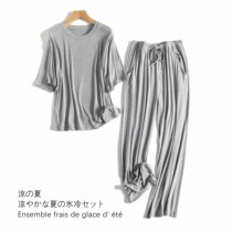 Japans foreign trade export tail single cut womens clearance modal spring and summer home jacket pants set 2 sets