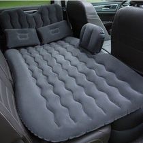 Changan Auchan X5 Auchan X7 Auchan X70A Kesai Pro car rear Travel Air cushion car inflatable bed