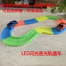 Variable luminous rail car assembly toy bulk electric train car childrens educational interactive toy