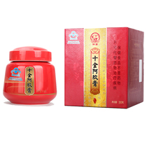Shangshen Shiquan Ejiao Ointment 300g Gift Box Traditional Craft Ejiao Shandong Donga Guyuan Ointment