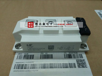Module LWH100G1203 LWH150G1203Z LWH200G1203 LWH300G1204 LWH400G