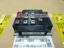 Brand new original 6DI50A-060 6DI75A-060 6DI150A-060 A50L-0001-0125#A