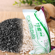 Bamboo Charcoal Net Tasteless And Environmentally Friendly Glutinous Rice Glue Net Aldehydes Wallpaper Accessories Gum Pulp Children Sticky Rice Wallbe Gum New