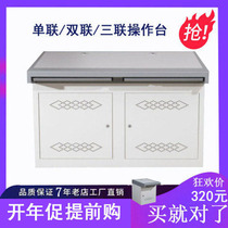 UnionPad platform Dual monitoring operating station Three linked security console assembly TV wall platform can be customized