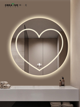 Smart Round Mirror Creative Heart-shaped Led Lamp Shine Anti-Fog Bathroom Mirror Dresser Cosmetic Mirror Free of perforated wall-mounted