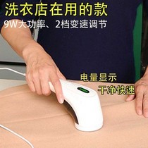 Dry cleaners special high-power shaving ball artifact fur clothes trimmer household lifting suction cutting and hair removal machine