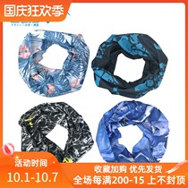 Water Pro high UV protection sunscreen headscarf for men and women riding diving face scarf bib breathable mouth mask head