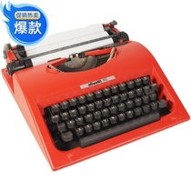 Nostalgic antique vintage vintage red mechanical English typewriter function normal gift ornaments English practice