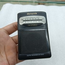 Aihua CR-AS45 Radio